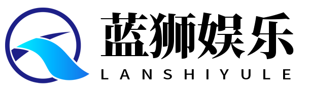 首页-蓝狮娱乐-「品质引领发展,专注成就未来」